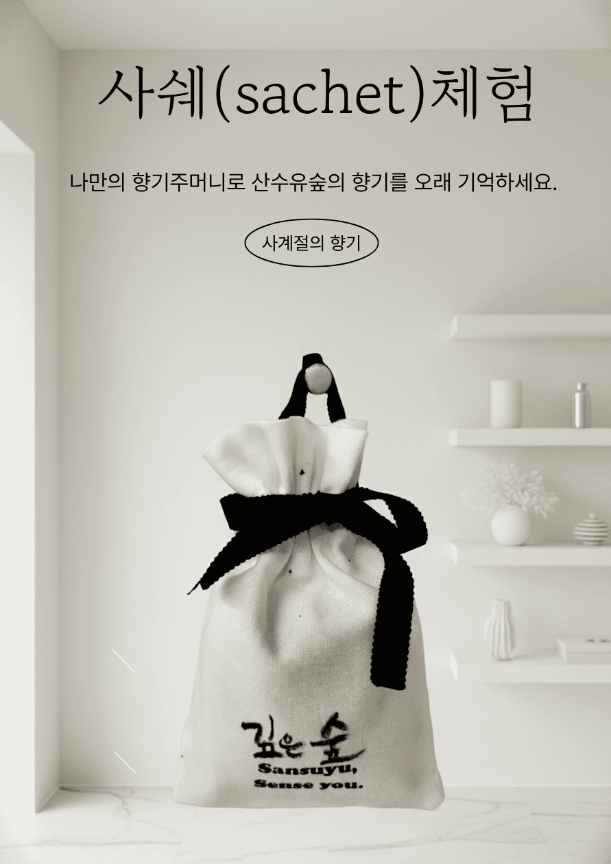 room-card-img-6