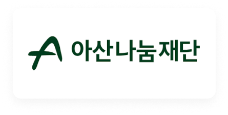파트너 로고 2
