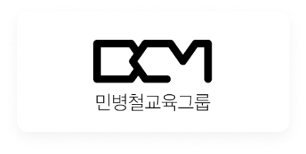 파트너 로고 5