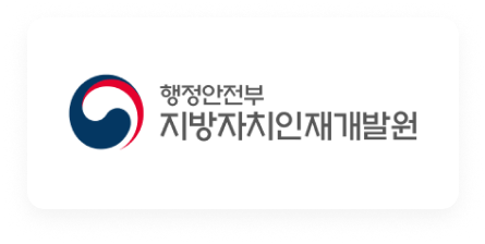 파트너 로고 8